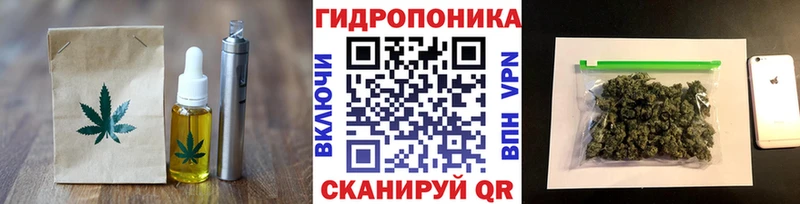 Canna-Cookies марихуана  закладки  Красноперекопск 