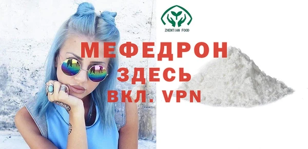 2c-b Белоозёрский