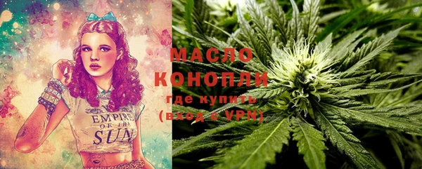 2c-b Белоозёрский