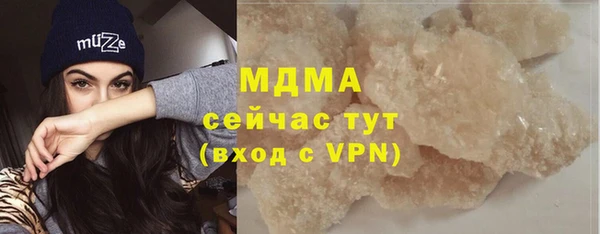 2c-b Белоозёрский