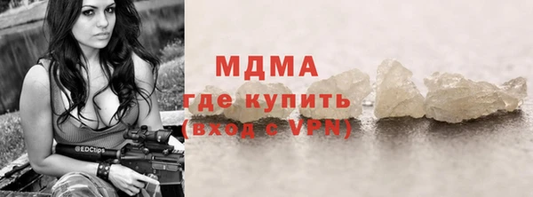 2c-b Белоозёрский