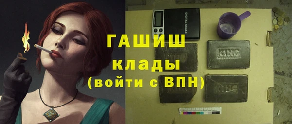 2c-b Белоозёрский