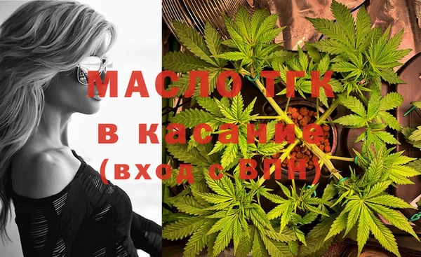2c-b Белоозёрский
