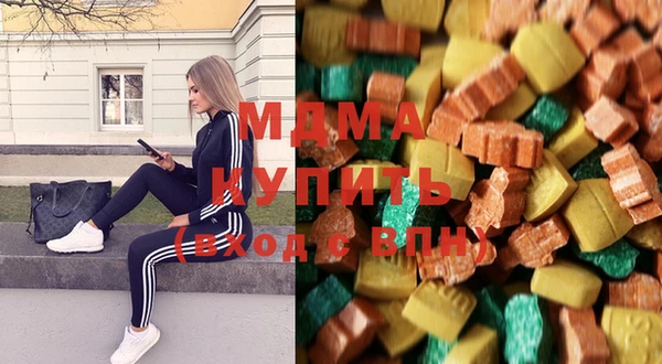 метамфетамин Белокуриха