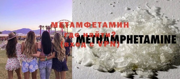 2c-b Белоозёрский