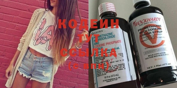 2c-b Белоозёрский