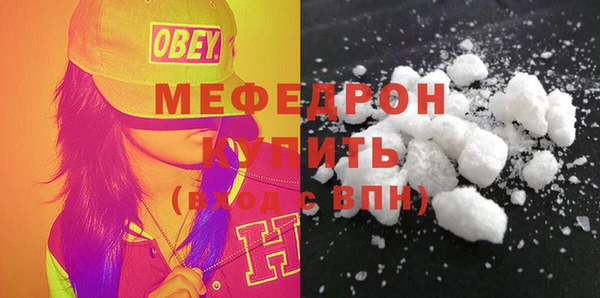 2c-b Белоозёрский