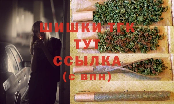 2c-b Белоозёрский