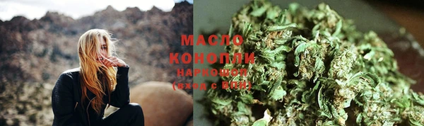 2c-b Белоозёрский