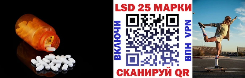 продажа наркотиков Красноперекопск omg ТОР ЛСД экстази ecstasy